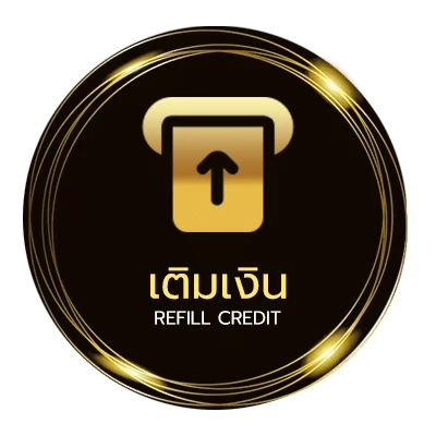 ฝาก-ถอน ฝาก1บาทรับ100 วอเลท ล่าสุด อัตโนมัติ 24 ชั่วโมง